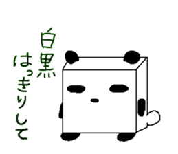 box animals sticker #1317793