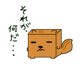 box animals sticker #1317794