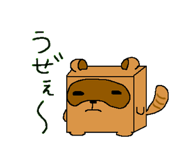 box animals sticker #1317795