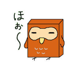 box animals sticker #1317796