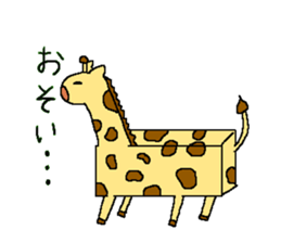 box animals sticker #1317797