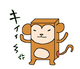 box animals sticker #1317799