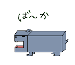 box animals sticker #1317802