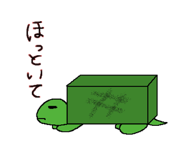 box animals sticker #1317803