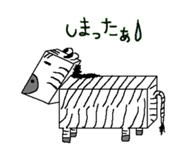 box animals sticker #1317806