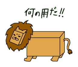 box animals sticker #1317809