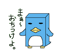 box animals sticker #1317810