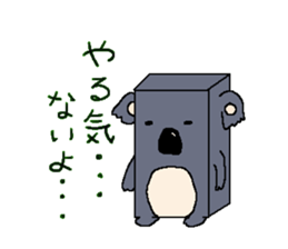 box animals sticker #1317811