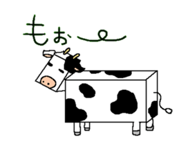 box animals sticker #1317812