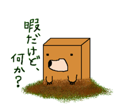 box animals sticker #1317813
