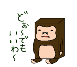 box animals sticker #1317814