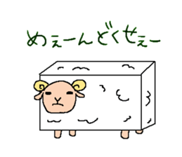 box animals sticker #1317815