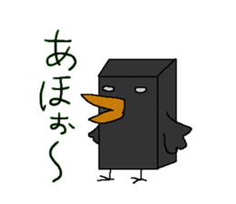 box animals sticker #1317819