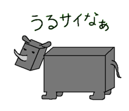 box animals sticker #1317821