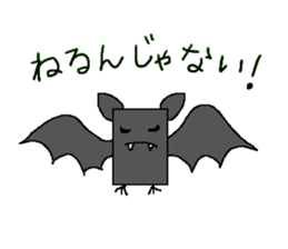 box animals sticker #1317824