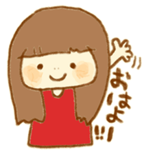 Yurufuwa Friends sticker #1317826