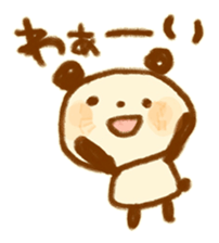 Yurufuwa Friends sticker #1317827