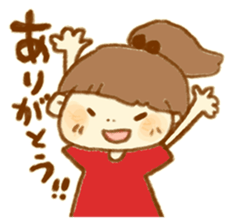 Yurufuwa Friends sticker #1317828
