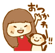 Yurufuwa Friends sticker #1317829