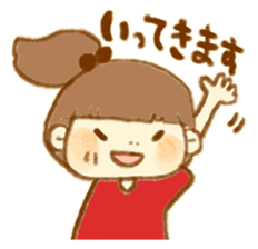 Yurufuwa Friends sticker #1317830