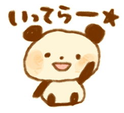 Yurufuwa Friends sticker #1317831