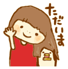 Yurufuwa Friends sticker #1317832