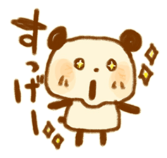 Yurufuwa Friends sticker #1317837
