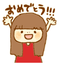 Yurufuwa Friends sticker #1317838