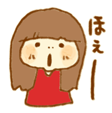 Yurufuwa Friends sticker #1317839