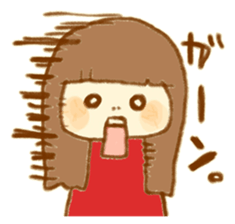 Yurufuwa Friends sticker #1317841