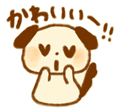 Yurufuwa Friends sticker #1317843