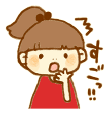 Yurufuwa Friends sticker #1317845