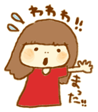 Yurufuwa Friends sticker #1317846