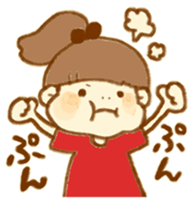 Yurufuwa Friends sticker #1317847