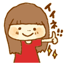 Yurufuwa Friends sticker #1317848