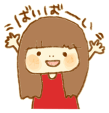 Yurufuwa Friends sticker #1317849
