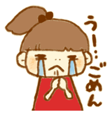 Yurufuwa Friends sticker #1317850