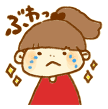 Yurufuwa Friends sticker #1317851