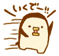 Yurufuwa Friends sticker #1317855