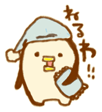 Yurufuwa Friends sticker #1317857