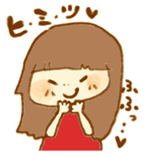 Yurufuwa Friends sticker #1317858