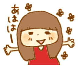 Yurufuwa Friends sticker #1317859
