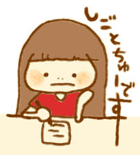 Yurufuwa Friends sticker #1317863