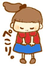 Yurufuwa Friends sticker #1317865