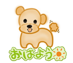 Fukuchan Modified version sticker #1317910