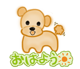 Fukuchan Modified version sticker #1317910