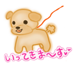 Fukuchan Modified version sticker #1317911