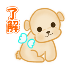 Fukuchan Modified version sticker #1317916