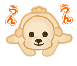 Fukuchan Modified version sticker #1317917