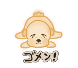 Fukuchan Modified version sticker #1317919